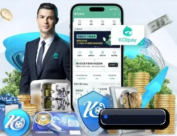 九游 APP 深度功能